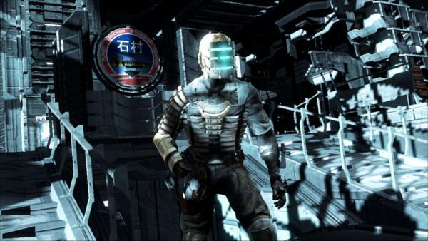 Dead Space Available for Free on Origin.jpg